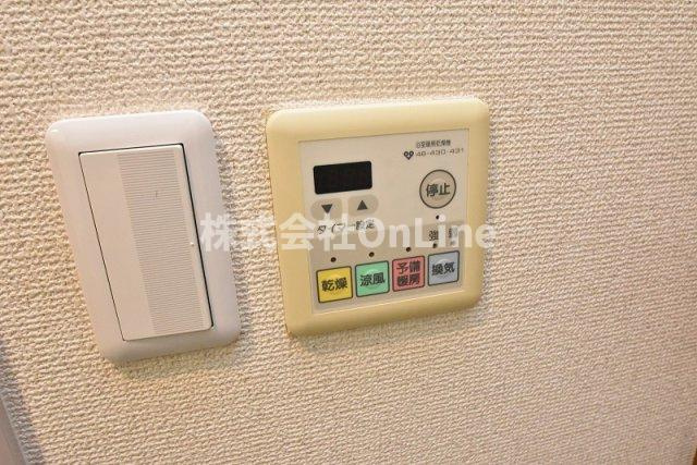 【設備】 | フローラルこさか