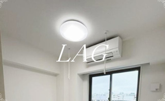 【設備】 | ミライズ錦糸町マーロ | エアコンです。