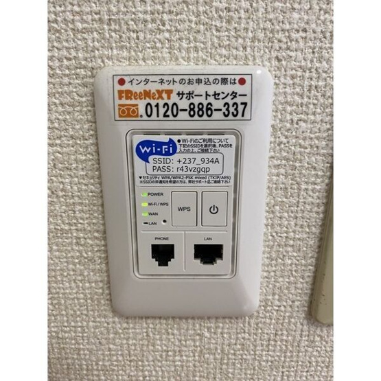 【設備】 | T's Dream