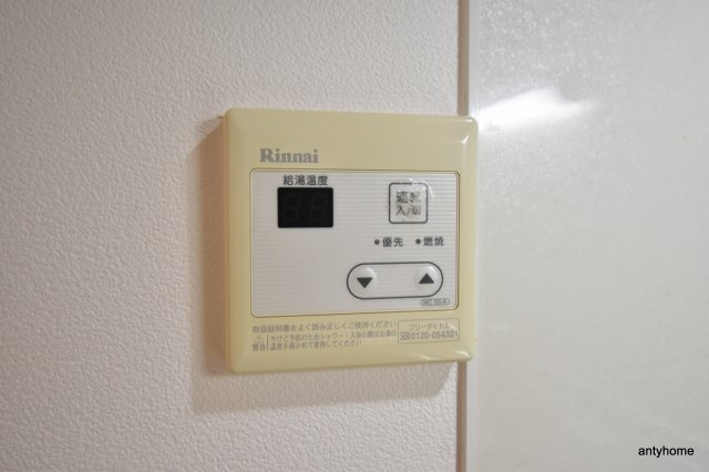 アールエスフラッツ　仲介手数料無料の内装