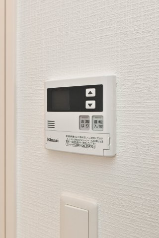 サヴォイラルカンジュ　8階の設備|別号室のものです。現状優先になります。