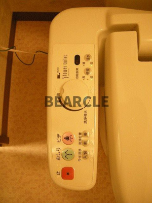 【設備】 | グランコスモ鴨川