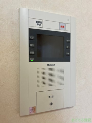 【セキュリティ】 | グランシス難波西