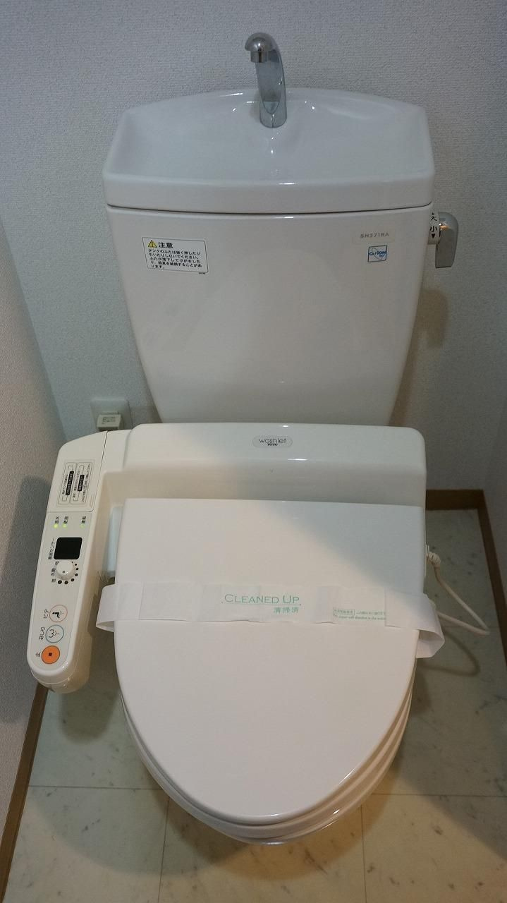 ベルパッソ横川のトイレ