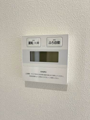 【設備】 | 【成約物件】シャーメゾンKANDA