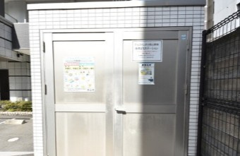 【その他共用部分】アルファレガロ岡山駅前 