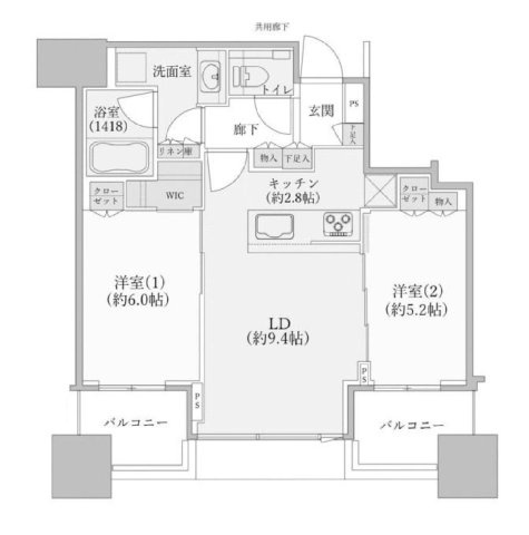 シティタワー大阪本町