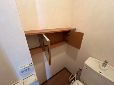 【その他】 | グレイスヴィラ | トイレ収納棚