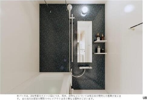 ルナモンド柏の葉の浴室|日々の暮らしに欠かせないお風呂です