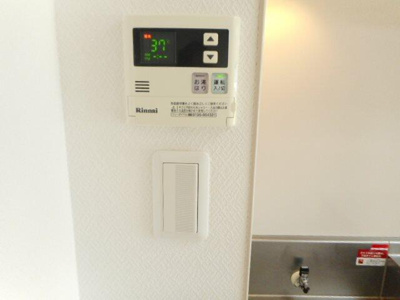【設備】 | マンション花水木