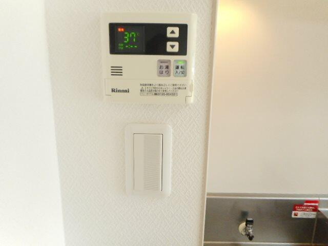 【設備】 | マンション花水木