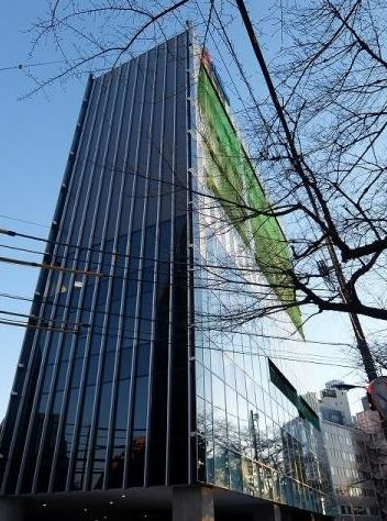 桜ヒルズ九段北