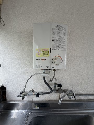 丸塚町倉庫付貸事務所のその他