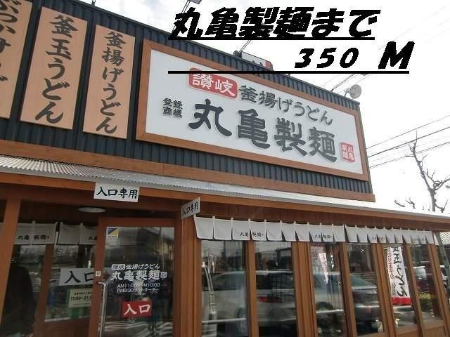 ボンヌ　シャンス　ｄの周辺