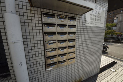 【その他共用部分】 | ベルトピア西宮Ⅰ
