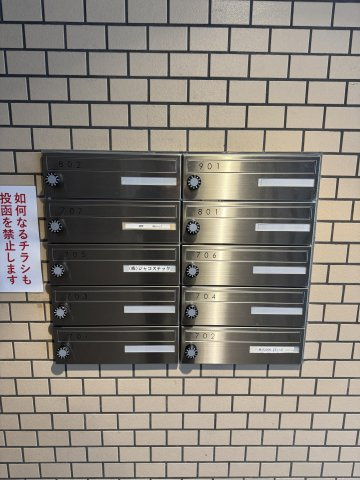 ティックハウスのその他共用部分