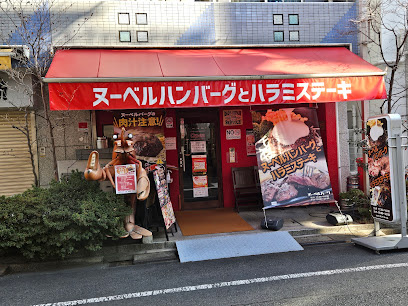 ティックハウスの周辺