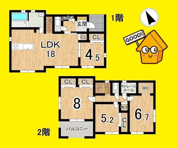 牧之原市静波3期　の間取り