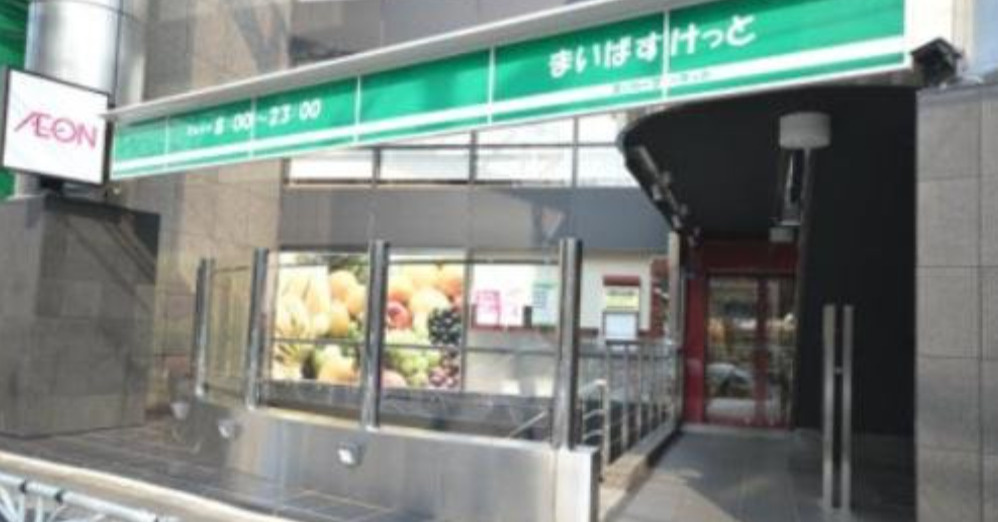 ヴィアレット原宿の周辺