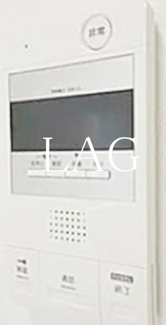 【その他】 | ノーザンロード綾瀬