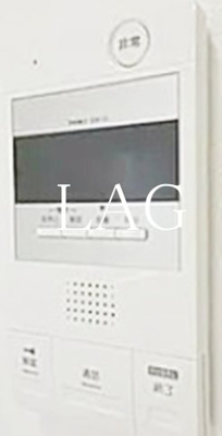 【その他】 | ノーザンロード綾瀬