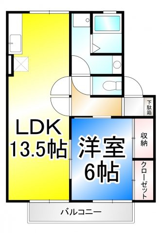 ハイグラッドの間取り