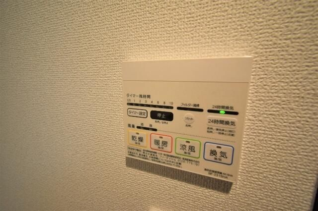 ＤＥＮ鶴見市場のその他