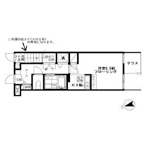 練馬区練馬３丁目のアパート