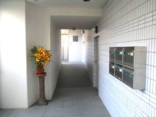 西井ビルのその他共用部分