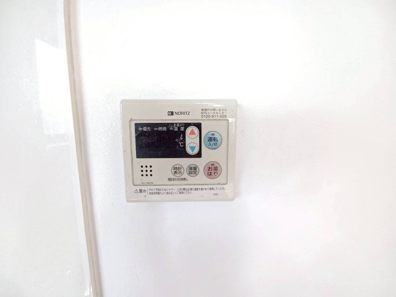 岡部ビル3F・4F貸家の設備