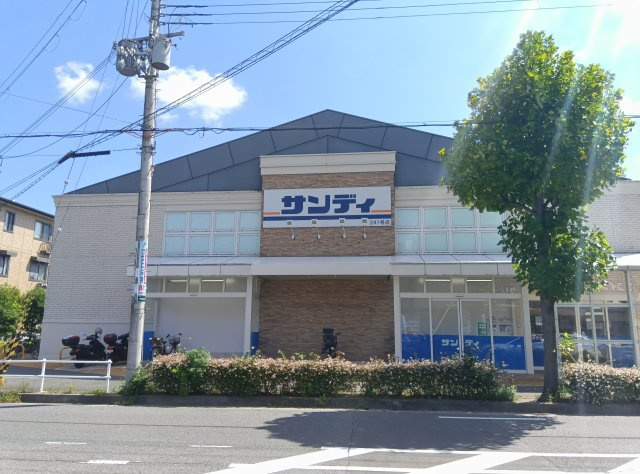 第28プロビナンス村橋の周辺|サンディ岸部北店徒歩約２分