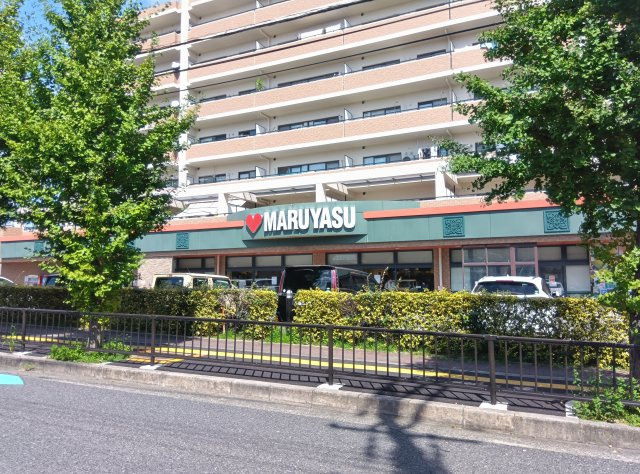 第28プロビナンス村橋の周辺|スーパーマルヤス吹田店徒歩約11分