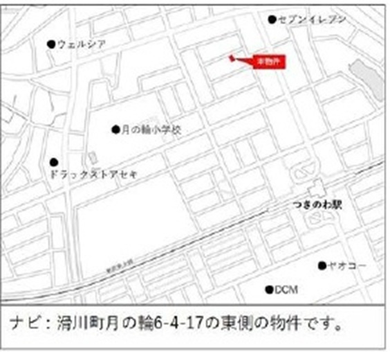 中古戸建　滑川町月の輪6-4-17（リフォーム住宅）の地図