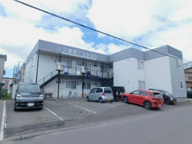 第２恵庭マンション