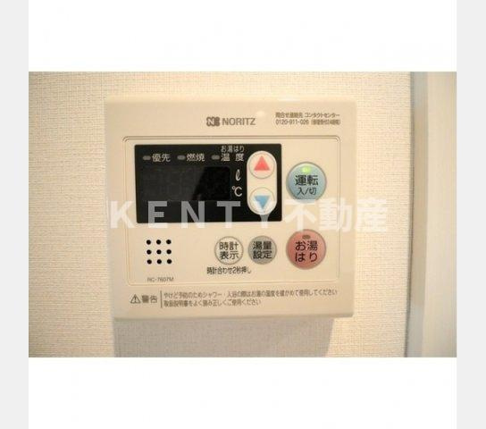【設備】 | コンフォリア不動前 | 設備同タイプ写真 ※現況優先