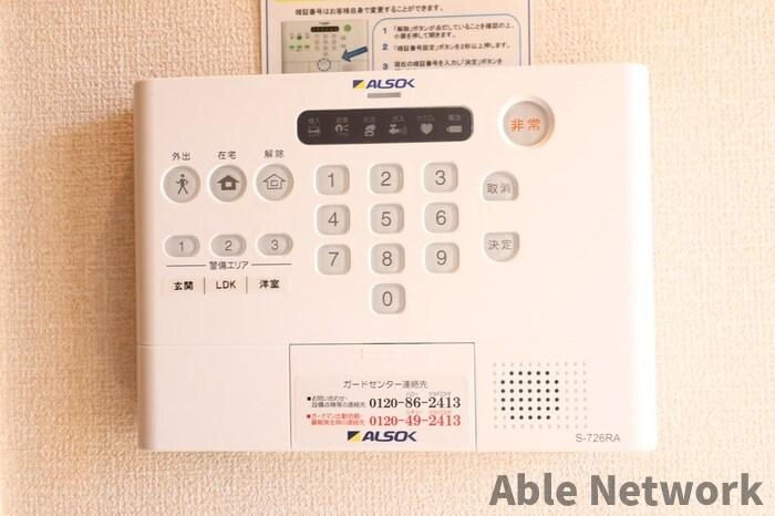 ショコラのセキュリティ|ALSOKホームセキュリティ搭載