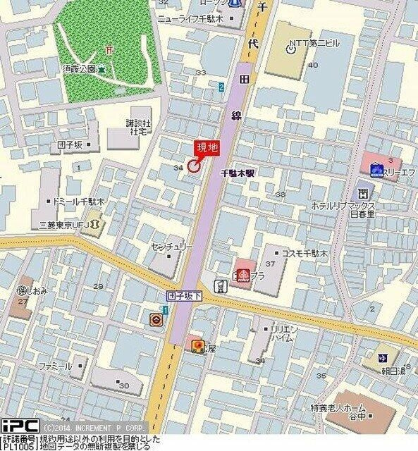 パークウェル千駄木駅前