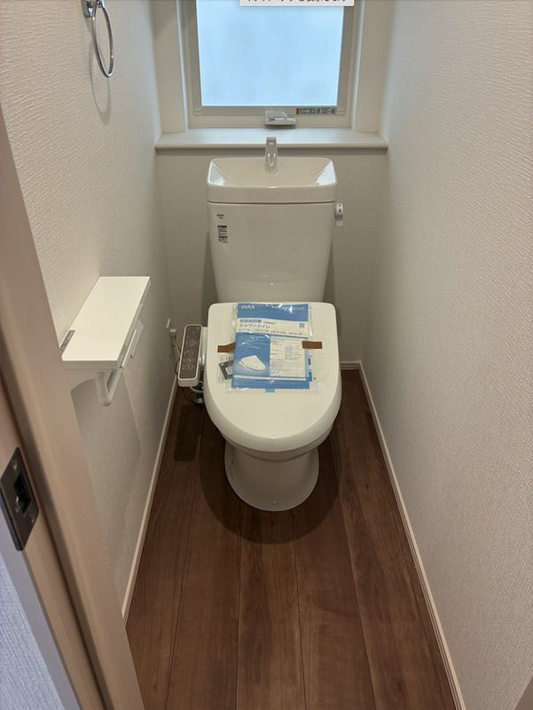 我孫子市若松B号棟戸建のトイレ|トイレも気になるポイント