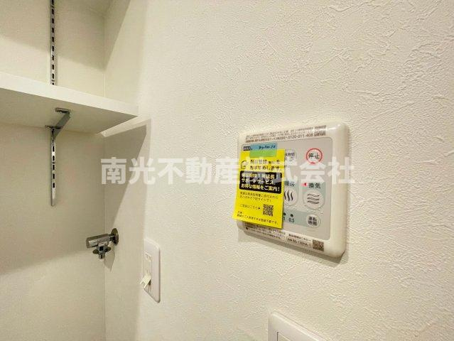 プリマ元町のその他