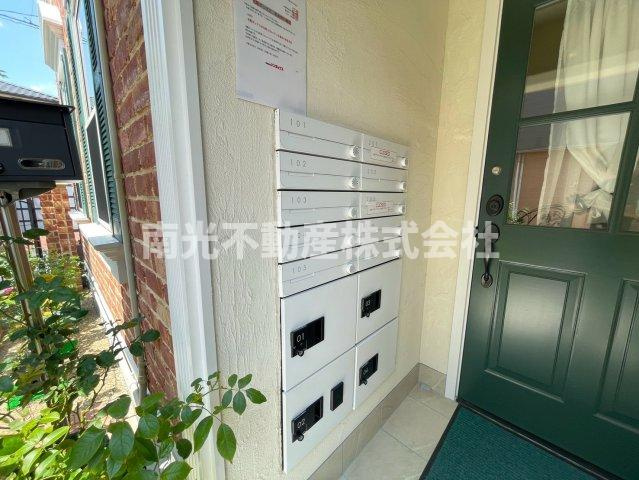 プリマ元町のその他共用部分
