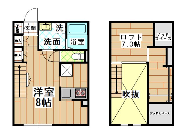 プリマ元町