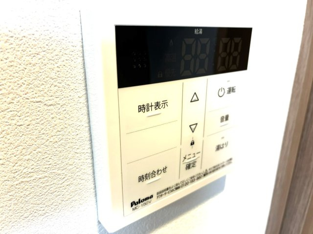 【設備】 | ジェノヴィア南鳩ヶ谷