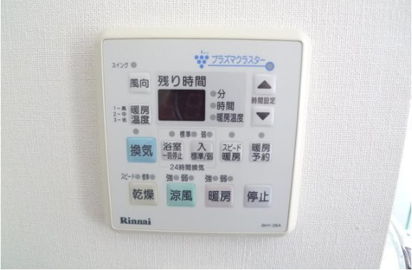 【設備】アルファレガロ岡山駅前