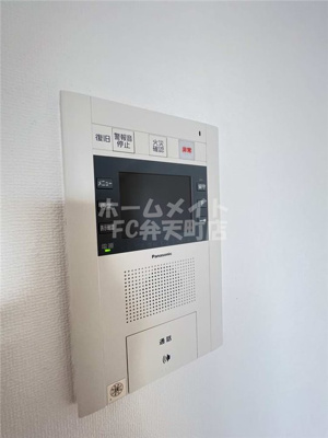 【設備】 | エスリード阿波座シティーウエストⅡ