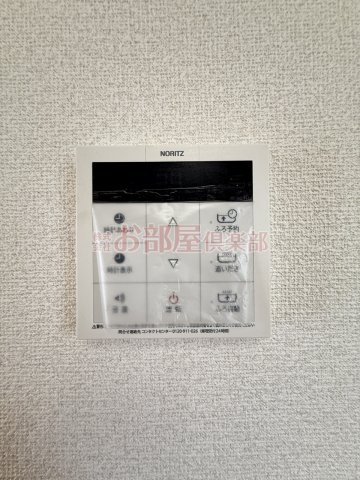 グランデール長園　B棟の設備