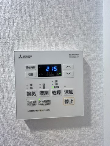 IW RESIDENCE大阪CREST TAPPのその他