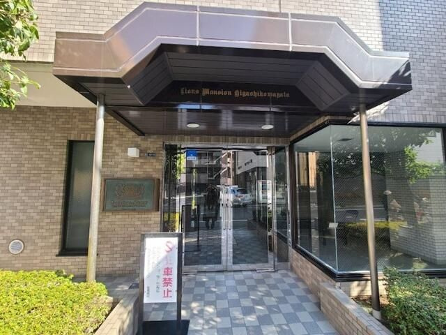 ライオンズマンション東駒形のエントランス
