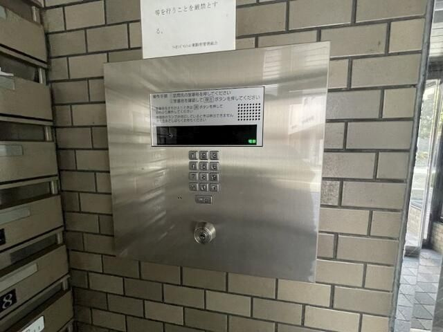 ライオンズマンション東駒形のその他共用部分