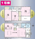 伊豆の国市古奈第７ 新築建売分譲住宅 土地＋建物 TW06257の画像
