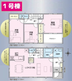 伊豆の国市古奈第７ 新築建売分譲住宅 土地＋建物 TW06257の画像